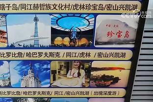 开云电子游戏登录网站入口截图1