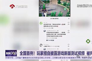 ?国足同组对手！卡塔尔亚洲杯前热身赛交手柬埔寨&约旦