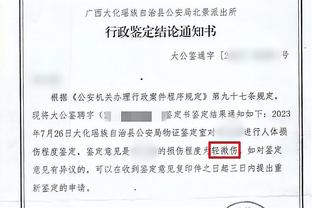 开云电子游戏登录网站入口